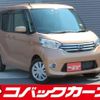 nissan dayz-roox 2015 quick_quick_B21A_B21A-0215750 image 1