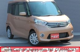 nissan dayz-roox 2015 quick_quick_B21A_B21A-0215750