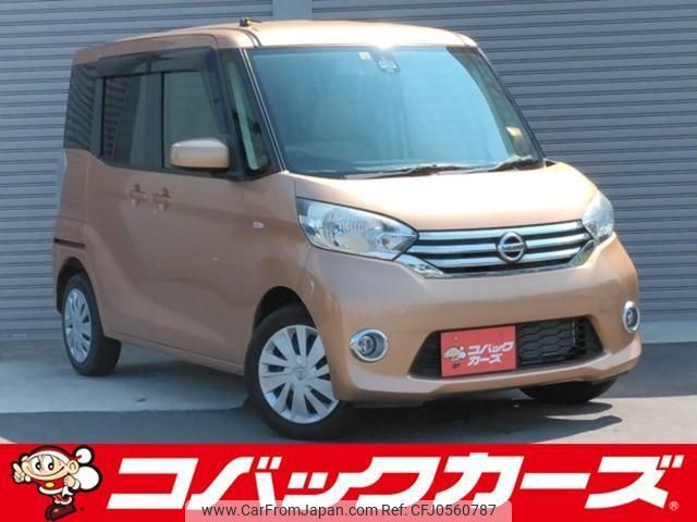 nissan dayz-roox 2015 quick_quick_B21A_B21A-0215750 image 1