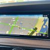 mercedes-benz s-class 2015 -MERCEDES-BENZ--Benz S Class 222004--2A214804---MERCEDES-BENZ--Benz S Class 222004--2A214804- image 7
