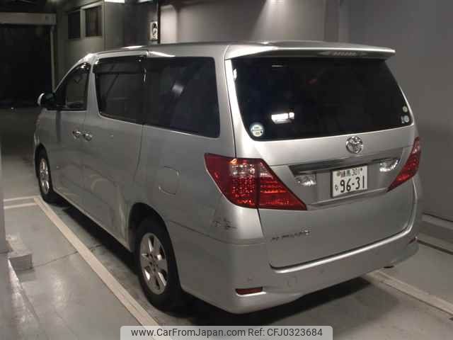 toyota alphard 2010 -TOYOTA 【練馬 301ﾅ9631】--Alphard ANH25W-8016633---TOYOTA 【練馬 301ﾅ9631】--Alphard ANH25W-8016633- image 2