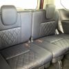 nissan serena 2019 -NISSAN--Serena DAA-HFC27--HFC27-056959---NISSAN--Serena DAA-HFC27--HFC27-056959- image 14