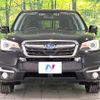 subaru forester 2016 -SUBARU--Forester DBA-SJ5--SJ5-095014---SUBARU--Forester DBA-SJ5--SJ5-095014- image 16