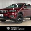 jeep cherokee 2022 quick_quick_3BA-KL20L_1C4PJMHN9MD251987 image 1