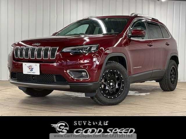 jeep cherokee 2022 quick_quick_3BA-KL20L_1C4PJMHN9MD251987 image 1