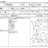 toyota prius-α 2014 -TOYOTA 【宮城 348ｿ 88】--Prius α DAA-ZVW40W--ZVW40-3094601---TOYOTA 【宮城 348ｿ 88】--Prius α DAA-ZVW40W--ZVW40-3094601- image 3