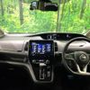 nissan serena 2020 -NISSAN--Serena DAA-GFC27--GFC27-201847---NISSAN--Serena DAA-GFC27--GFC27-201847- image 2