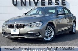 bmw 3-series 2016 -BMW--BMW 3 Series DBA-8A20--WBA8A16060NT96965---BMW--BMW 3 Series DBA-8A20--WBA8A16060NT96965-