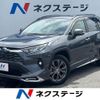 toyota rav4 2023 quick_quick_MXAA54_MXAA54-5044055 image 1