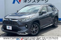 toyota rav4 2023 quick_quick_MXAA54_MXAA54-5044055