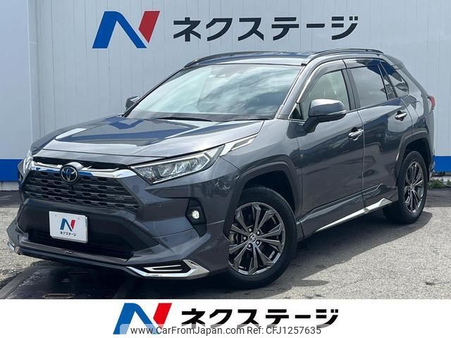 toyota rav4 2023 quick_quick_MXAA54_MXAA54-5044055 image 1