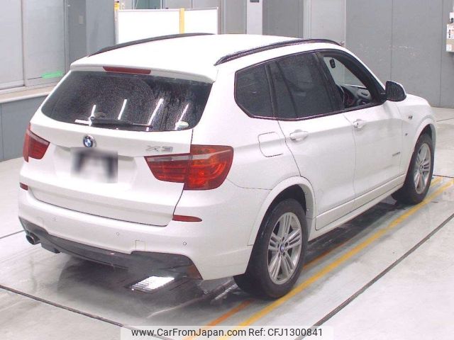 bmw x3 2016 -BMW--BMW X3 WY20-WBAWY320300N96431---BMW--BMW X3 WY20-WBAWY320300N96431- image 2