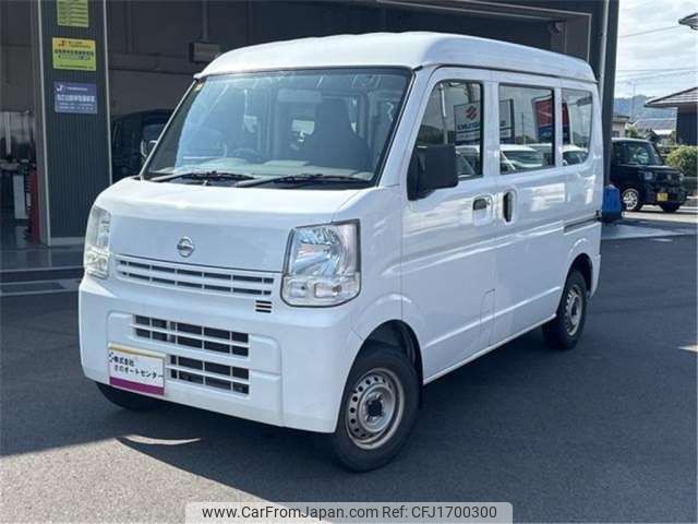nissan clipper-van 2015 CFJ1700300 image 1
