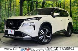 nissan x-trail 2023 CFJ1635594