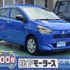 daihatsu mira-e-s 2022 GOO_JP_700060017330240806022 image 1