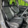 nissan x-trail 2016 CFJ1493827 image 8