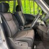 nissan serena 2014 quick_quick_HFC26_HFC26-209693 image 9