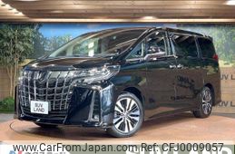 toyota alphard 2022 -TOYOTA--Alphard 3BA-AGH30W--AGH30-0411567---TOYOTA--Alphard 3BA-AGH30W--AGH30-0411567-