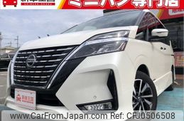 nissan serena 2022 quick_quick_GFC27_GFC27-237533