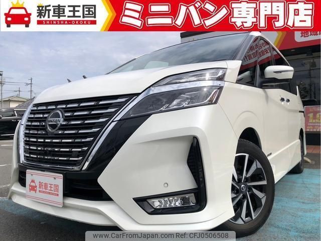 nissan serena 2022 quick_quick_GFC27_GFC27-237533 image 1