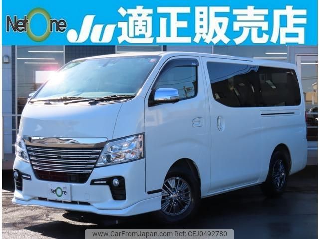 nissan nv350-caravan-van 2020 quick_quick_CBF-VR2E26_VR2E26-127395 image 1