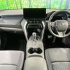 toyota harrier 2024 CFJ1805874 image 2