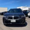 bmw ix3 2024 CFJ1643876 image 6