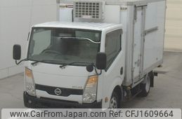 nissan atlas 2014 CFJ1609664