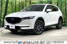 mazda cx-5 2020 CFJ1583834