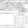 suzuki suzuki-others 2025 CFJ1654131 image 3