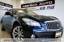 mitsubishi proudia 2016 CFJ1808828