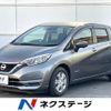 nissan note 2017 -NISSAN--Note DAA-HE12--HE12-127411---NISSAN--Note DAA-HE12--HE12-127411- image 1