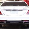 mercedes-benz s-class 2020 -MERCEDES-BENZ--Benz S Class DAA-222058--WDD2220582A518080---MERCEDES-BENZ--Benz S Class DAA-222058--WDD2220582A518080- image 21