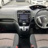 nissan serena 2015 -NISSAN--Serena DAA-HFC26--HFC26-247925---NISSAN--Serena DAA-HFC26--HFC26-247925- image 16