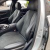 mercedes-benz e-class 2017 -MERCEDES-BENZ--Benz E Class LDA-213004C--WDD2130042A322655---MERCEDES-BENZ--Benz E Class LDA-213004C--WDD2130042A322655- image 20