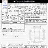 mitsubishi ek-sport 2023 -MITSUBISHI 【とちぎ 580ﾏ7311】--ek X Space B37A--0400909---MITSUBISHI 【とちぎ 580ﾏ7311】--ek X Space B37A--0400909- image 3
