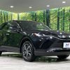 toyota harrier 2024 quick_quick_MXUA85_MXUA85-0017873 image 16