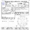 nissan moco 2012 -NISSAN 【函館 580ﾃ6063】--Moco MG33S--170749---NISSAN 【函館 580ﾃ6063】--Moco MG33S--170749- image 3