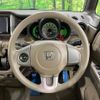 honda n-box 2013 -HONDA 【名変中 】--N BOX JF1--1212532---HONDA 【名変中 】--N BOX JF1--1212532- image 15