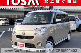 daihatsu move-canbus 2022 quick_quick_LA810S_LA810S-0058701