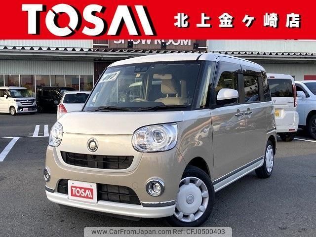 daihatsu move-canbus 2022 quick_quick_LA810S_LA810S-0058701 image 1