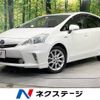 toyota prius-α 2012 -TOYOTA--Prius α DAA-ZVW41W--ZVW41-3223265---TOYOTA--Prius α DAA-ZVW41W--ZVW41-3223265- image 1