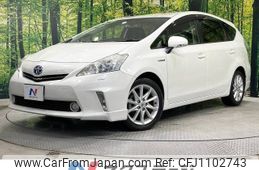toyota prius-α 2012 -TOYOTA--Prius α DAA-ZVW41W--ZVW41-3223265---TOYOTA--Prius α DAA-ZVW41W--ZVW41-3223265-