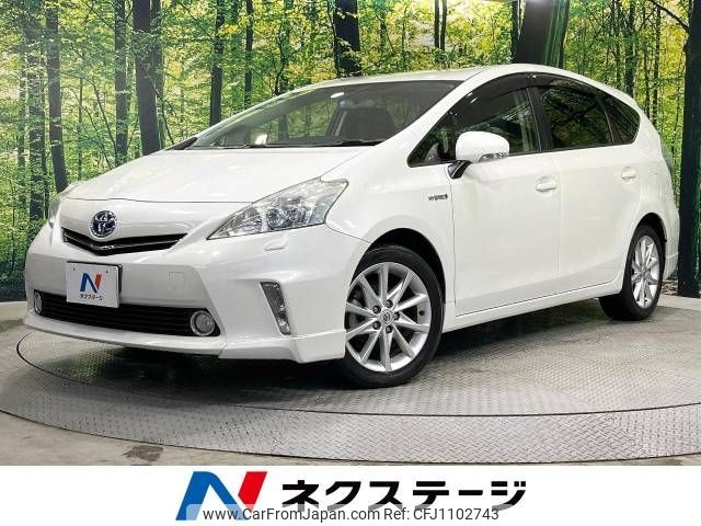 toyota prius-α 2012 -TOYOTA--Prius α DAA-ZVW41W--ZVW41-3223265---TOYOTA--Prius α DAA-ZVW41W--ZVW41-3223265- image 1