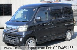 daihatsu atrai-wagon 2006 GOO_JP_700055141430240212001