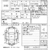 daihatsu hijet-truck 2019 -DAIHATSU--Hijet Truck S500P-0098239---DAIHATSU--Hijet Truck S500P-0098239- image 3