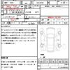 mitsubishi ek-cross 2023 quick_quick_5AA-B37W_B37W-0300303 image 20