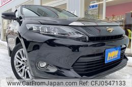 toyota harrier 2015 GOO_JP_700030018430241210002