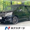 honda stepwagon 2013 -HONDA--Stepwgn DBA-RK5--RK5-1328605---HONDA--Stepwgn DBA-RK5--RK5-1328605- image 1