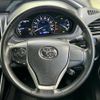 toyota voxy 2019 quick_quick_DAA-ZWR80W_ZWR80-0427468 image 16